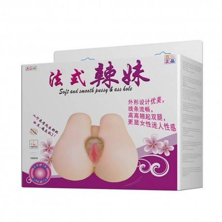 debra/masturbators/anal-tighten-shrink-tpr-material-double-vibrationg-eggs-with-vioce-3-aaa-batteries